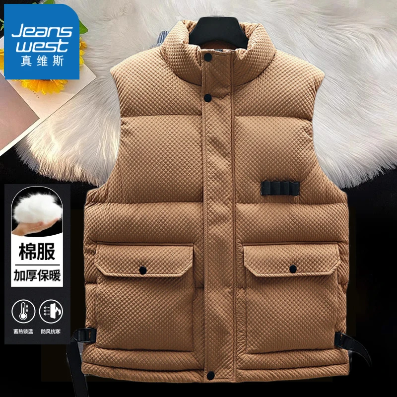 真维斯工装马甲男士秋冬季新款加厚保暖大码坎肩马夹潮流立领外套