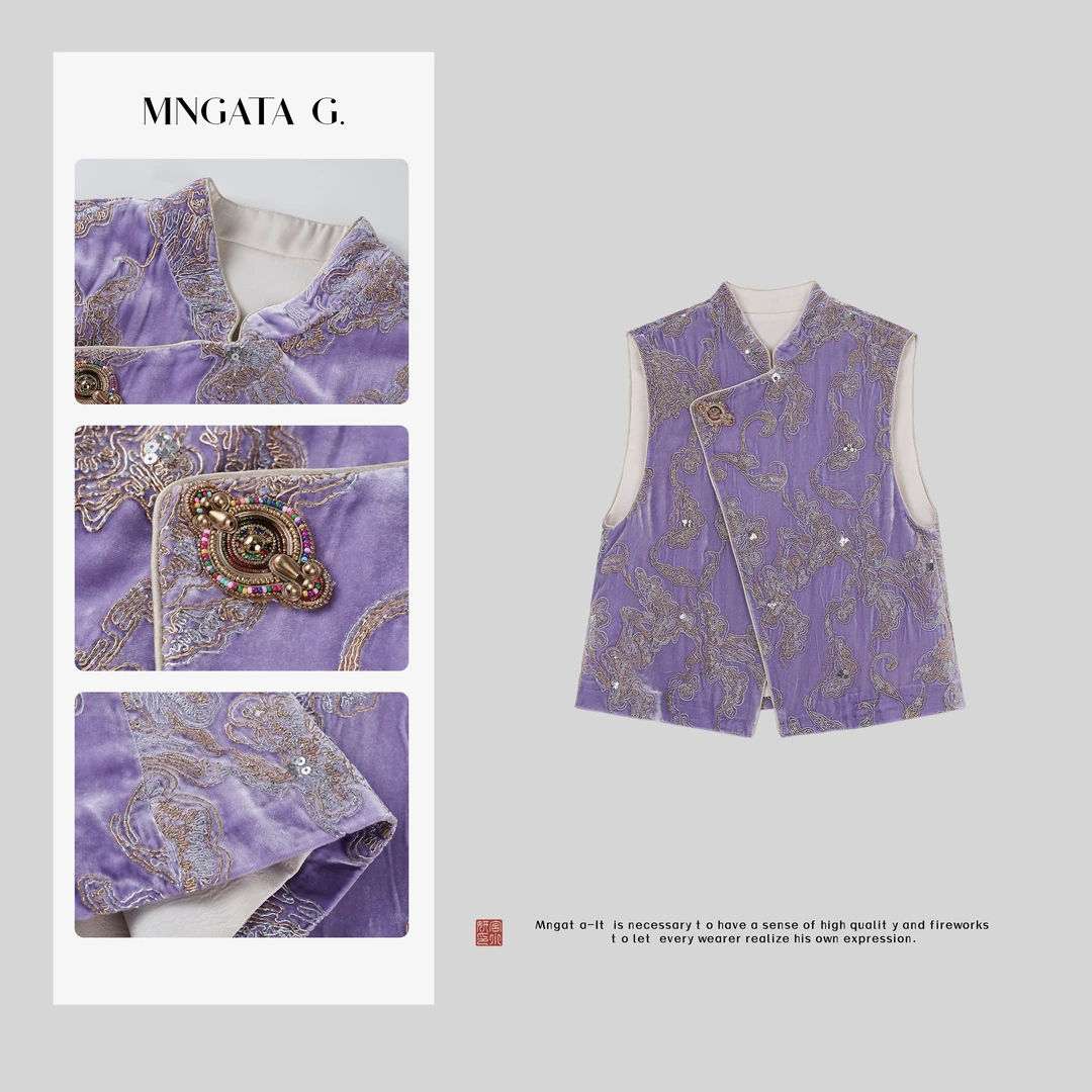 MNGATA G.宫小妍【曼奢·采桑紫】真丝丝绒25夏日新中式马甲5010563