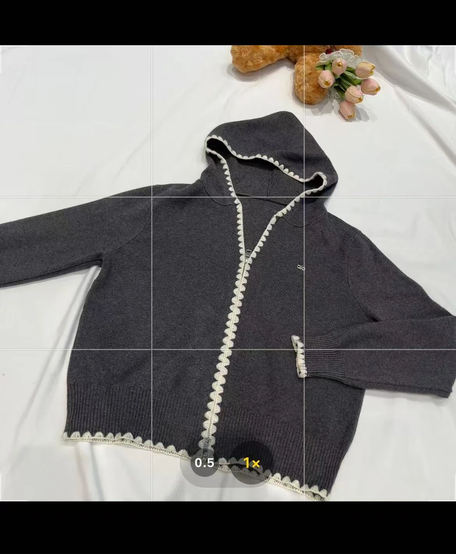 李园家1号店-8019-宽松拼色百搭背帽字母长袖针织开衫