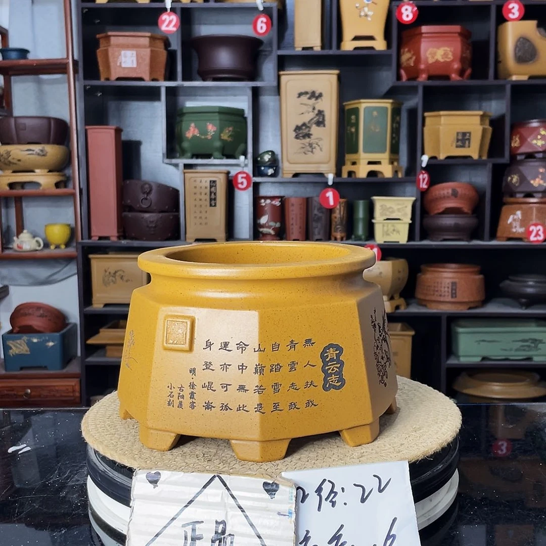 紫砂艺术紫砂工艺