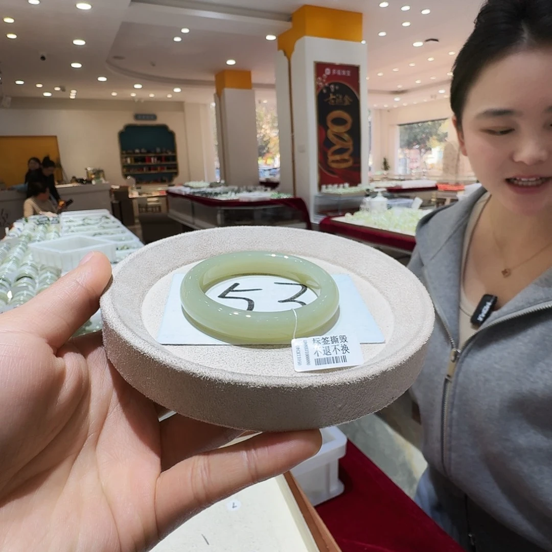 和田玉未镶嵌手镯117