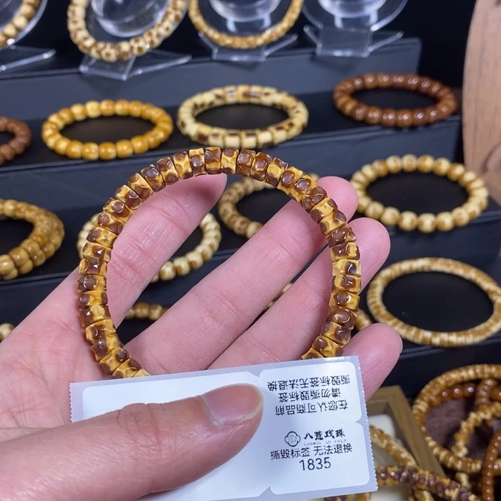 亻***霖吊坠紫金鼠紫金鼠 花皮药片无相1835