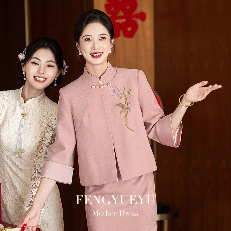 锋悦屿《婉霞》高端喜婆婆婚宴旗袍2025秋冬新款妈妈结婚两件套礼服