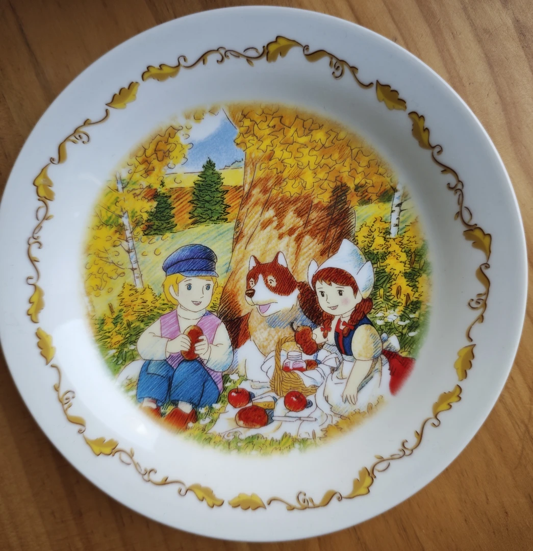 中古瓷器 默认微瑕 谨慎参拍