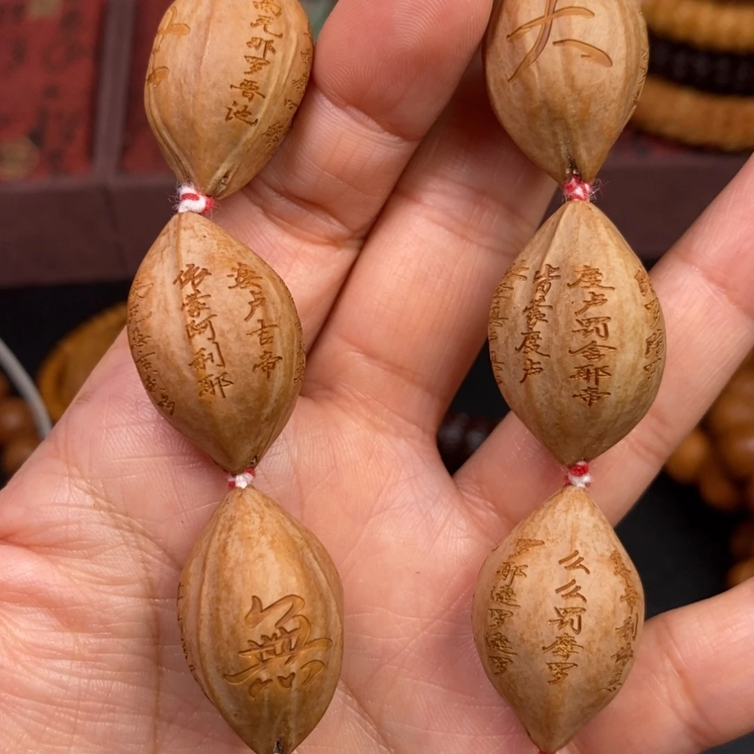 猴头核桃吊坠橄榄猴头