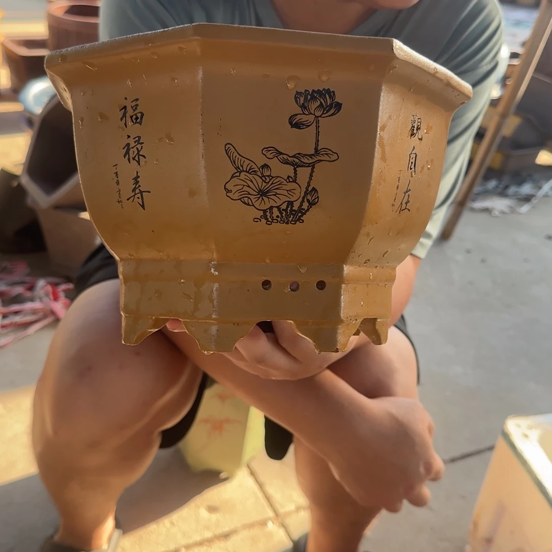 紫砂花盆口径27.17口径