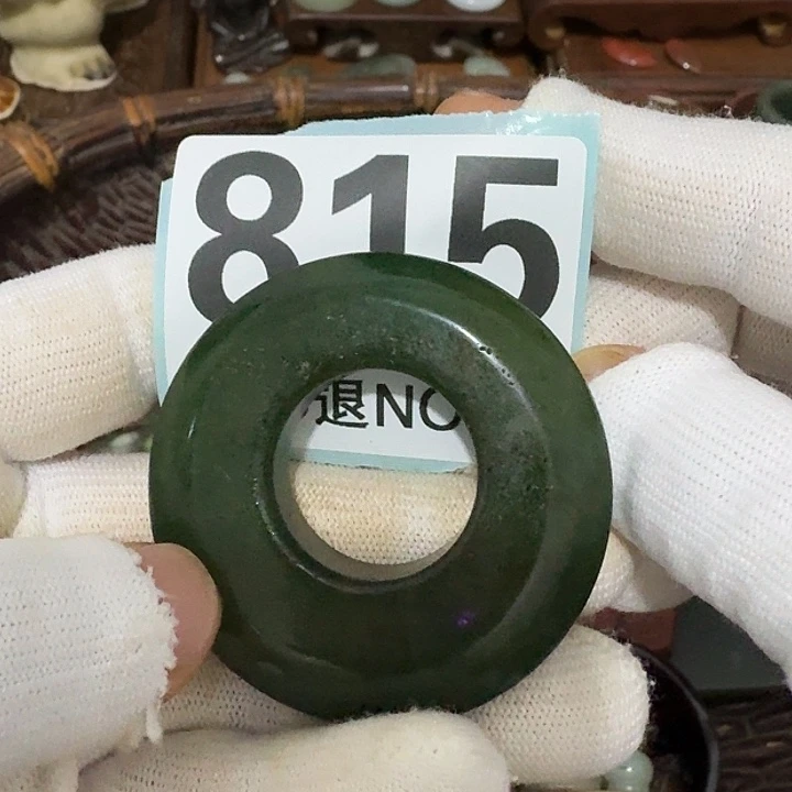 故***土瓷片瓷片瓷片瓷片