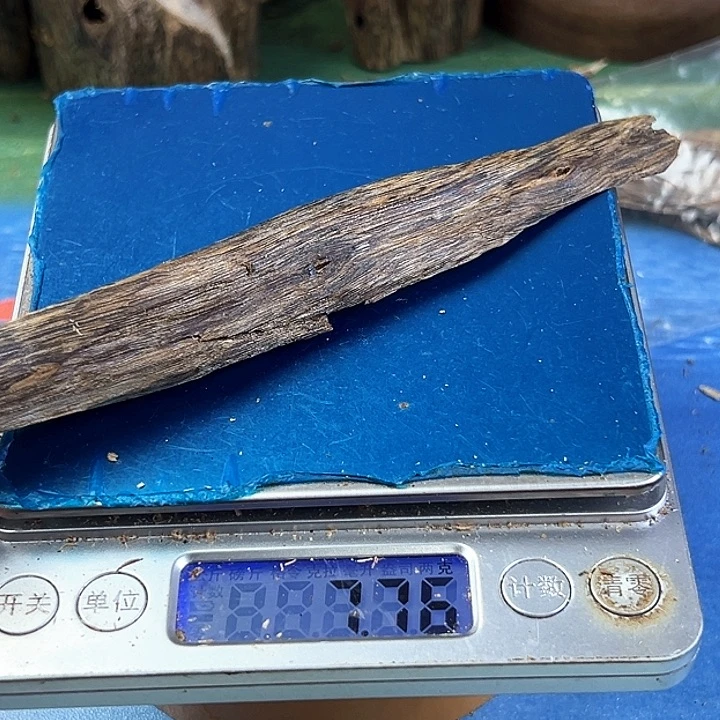 香料绿奇楠虫漏乌身圆叶7克