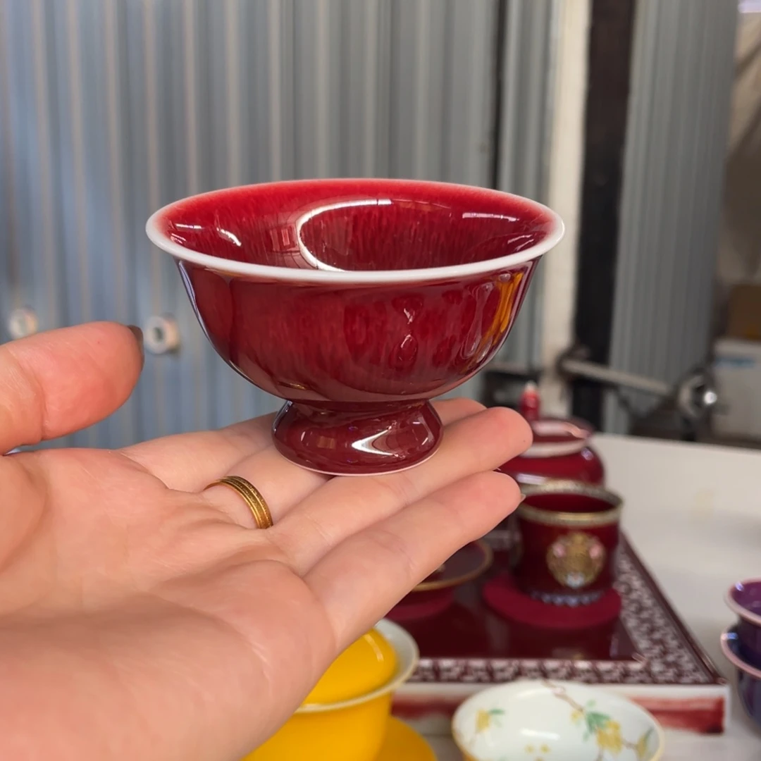 清欢雅玩原矿郎红福利杯