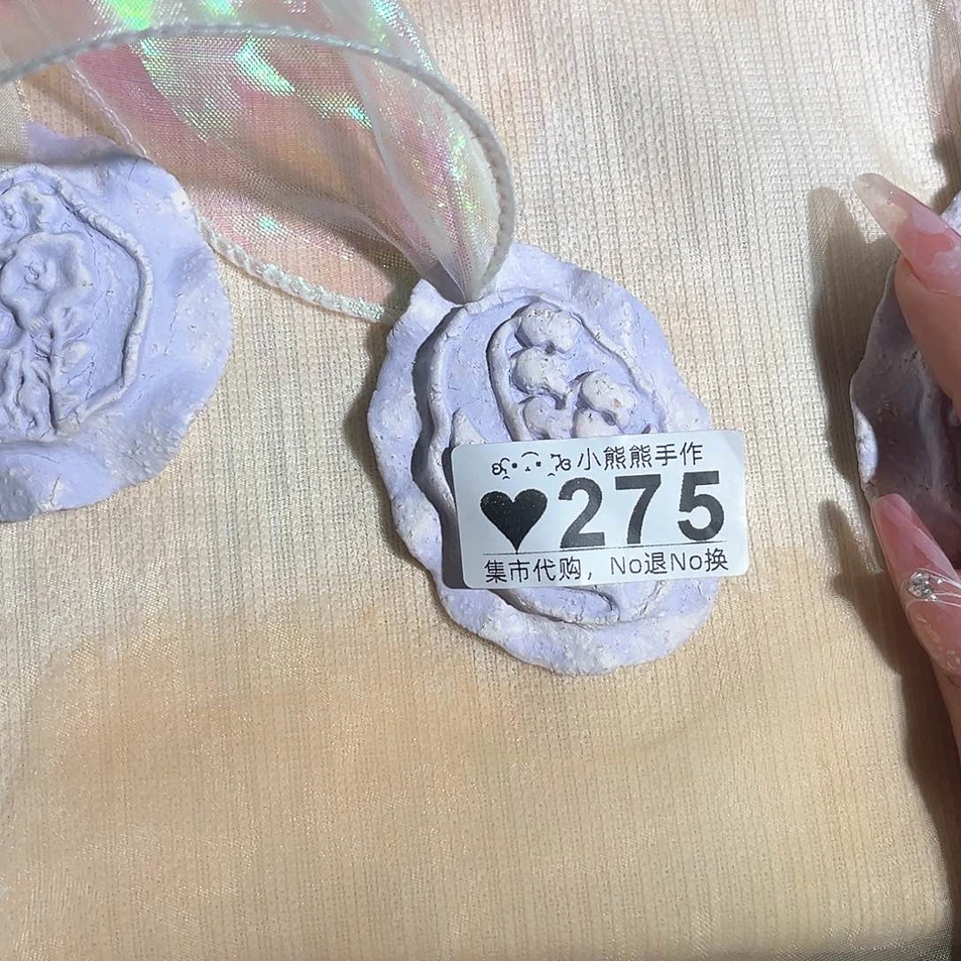 罐熹*哈哈哈哈哈哈哈哈哈哈