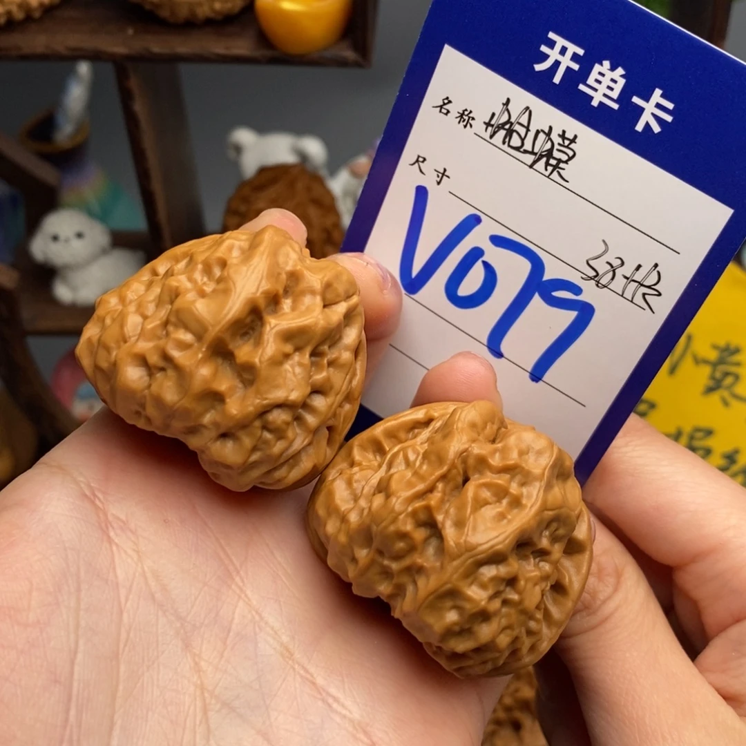 吊坠文玩核桃蛤蟆