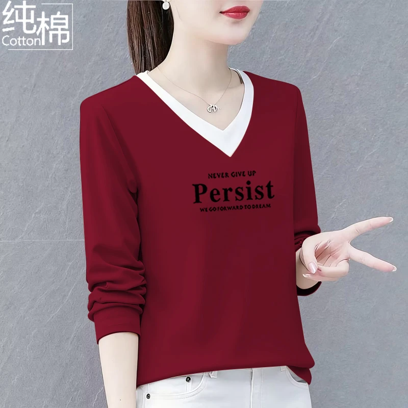 纯棉长袖t恤女春秋季新款韩版宽松显瘦洋气百搭休闲上衣女打底衫