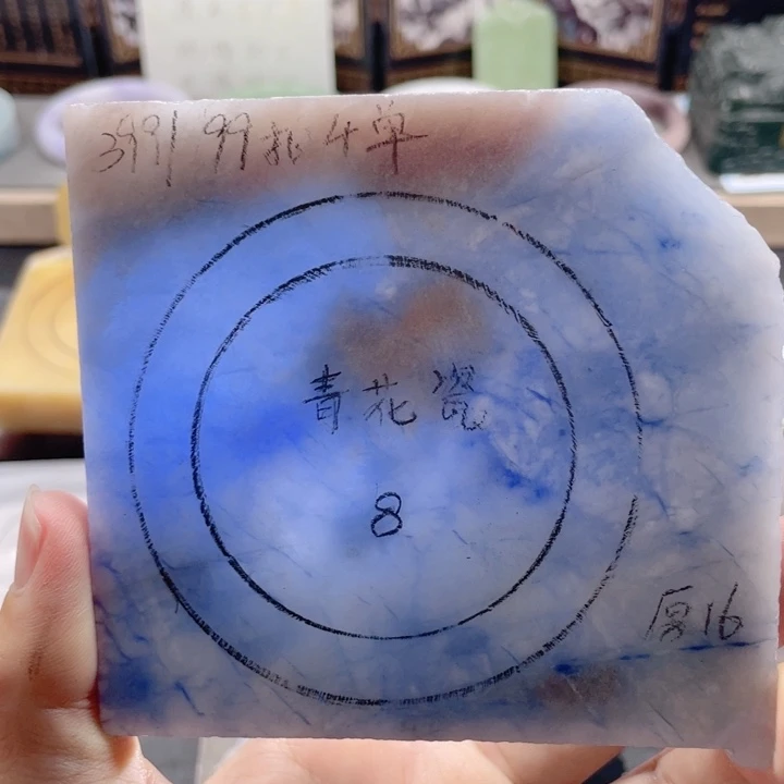 未镶嵌手镯石英质玉定制