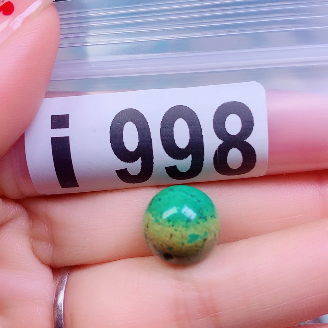 空竹粉丝专享十堰特色散珠