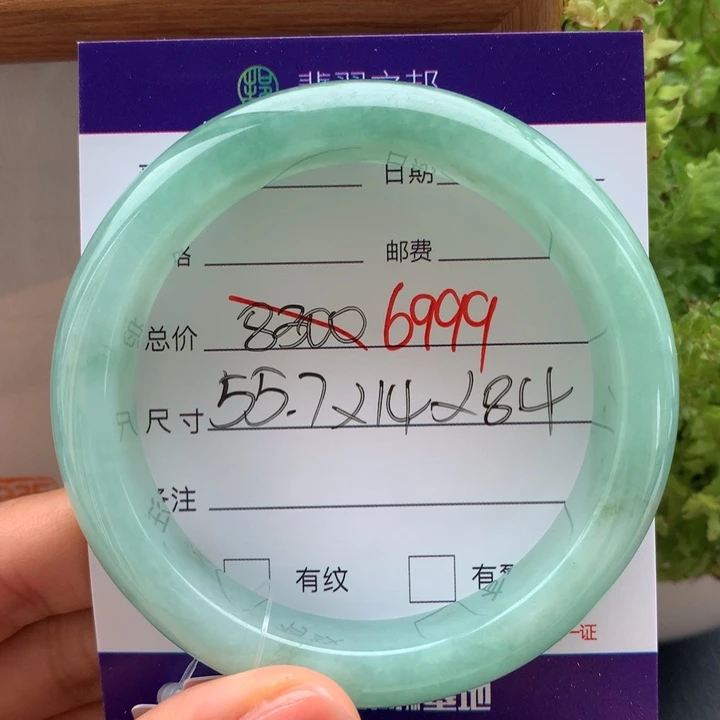 翡翠未镶嵌手镯翡翠手镯55