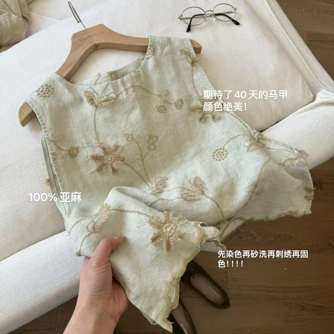 小文姐 W1082-亚麻复古文艺提花马甲休闲简约日常无袖背心坎肩