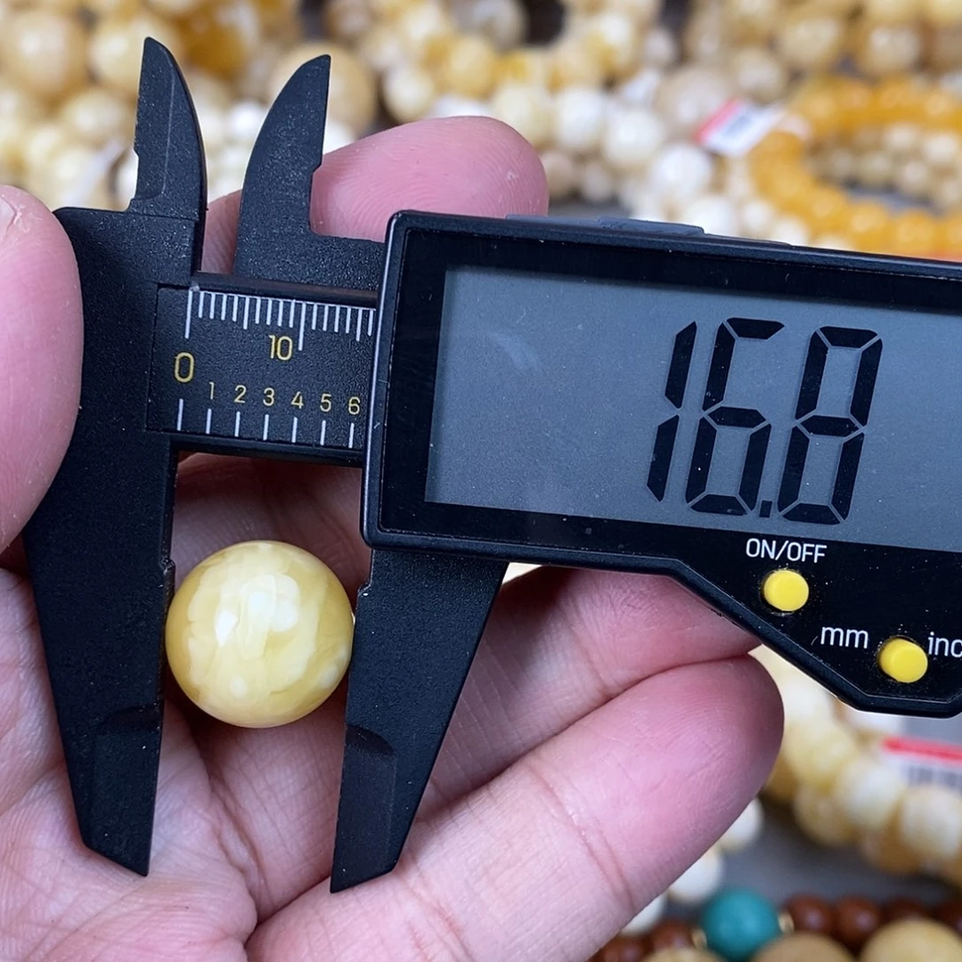 蜜蜡未镶嵌珠宝奇石2.6g