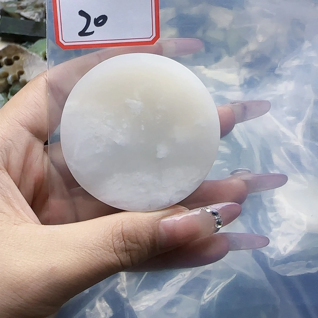 和田玉未镶嵌珠宝半成品