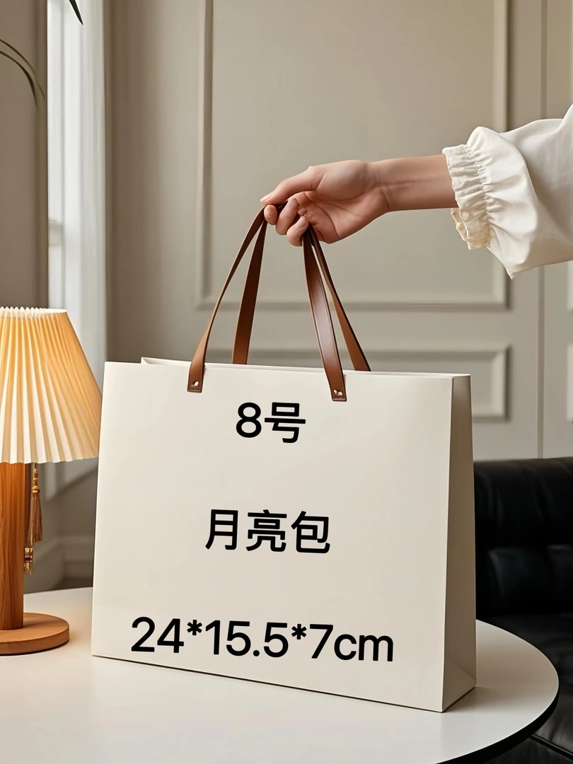 《8号》2025潮流ins时尚月亮包通勤休闲简约小众女士大包包百搭女包