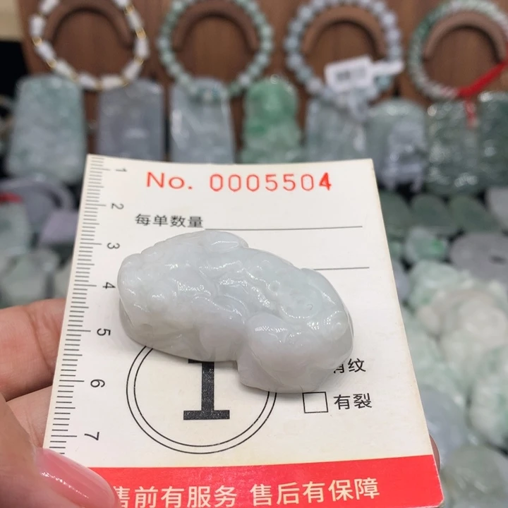 颈饰未镶嵌翡翠11