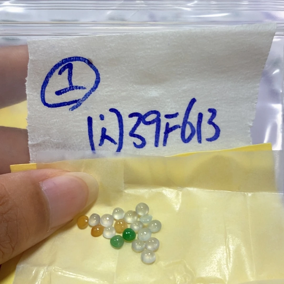 定制翡翠未镶嵌不