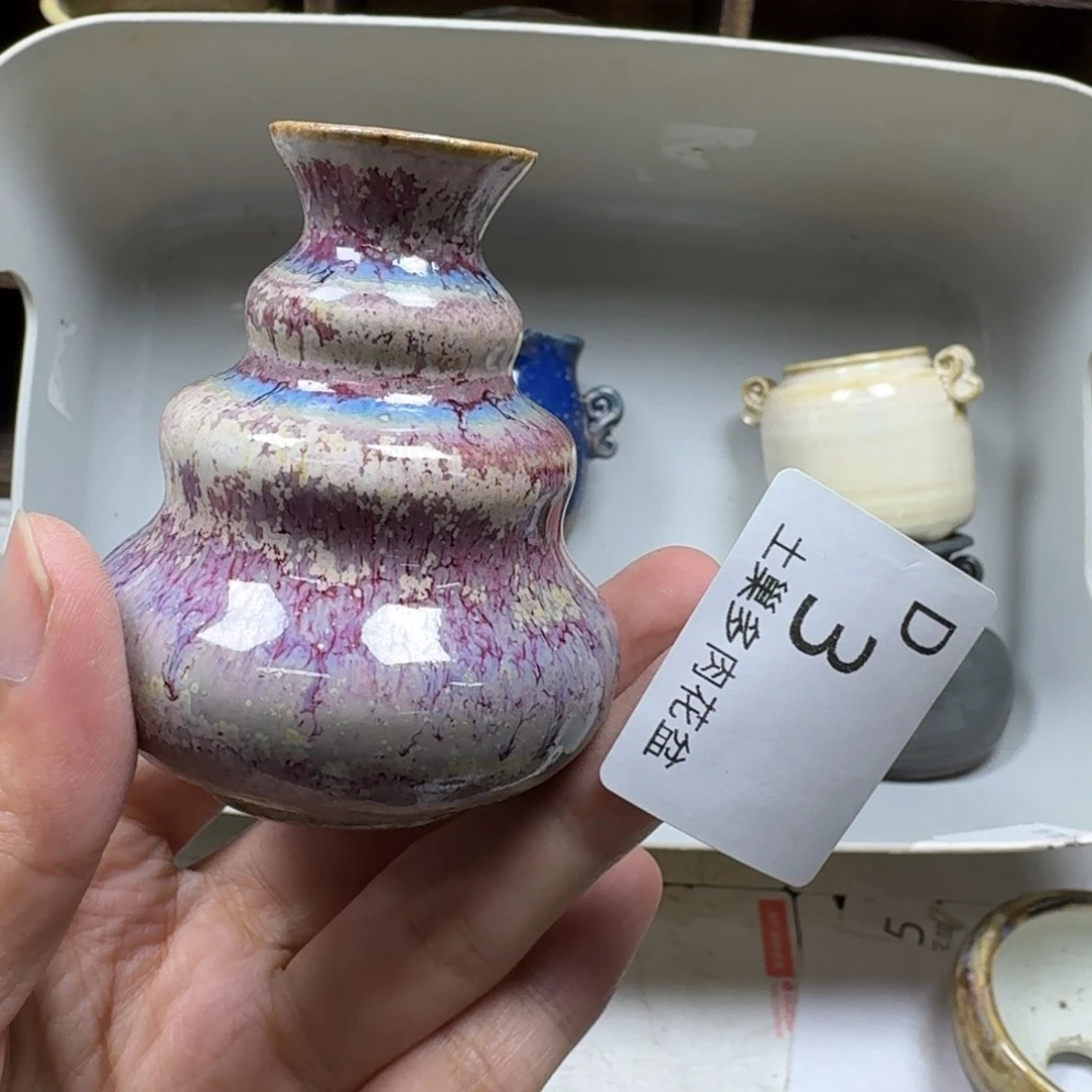 大***子陶瓷艺术设计学与制作