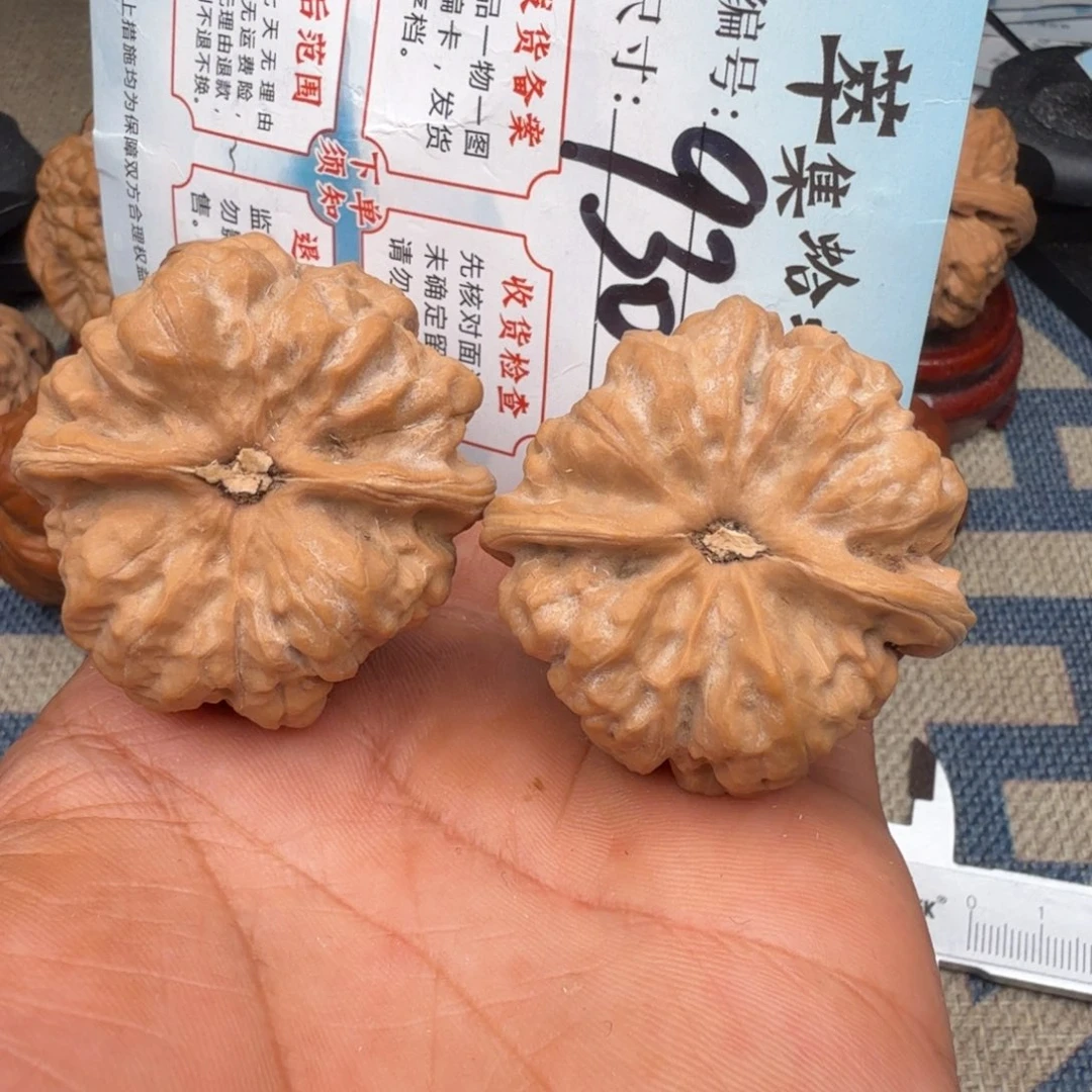 把件文玩核桃文玩