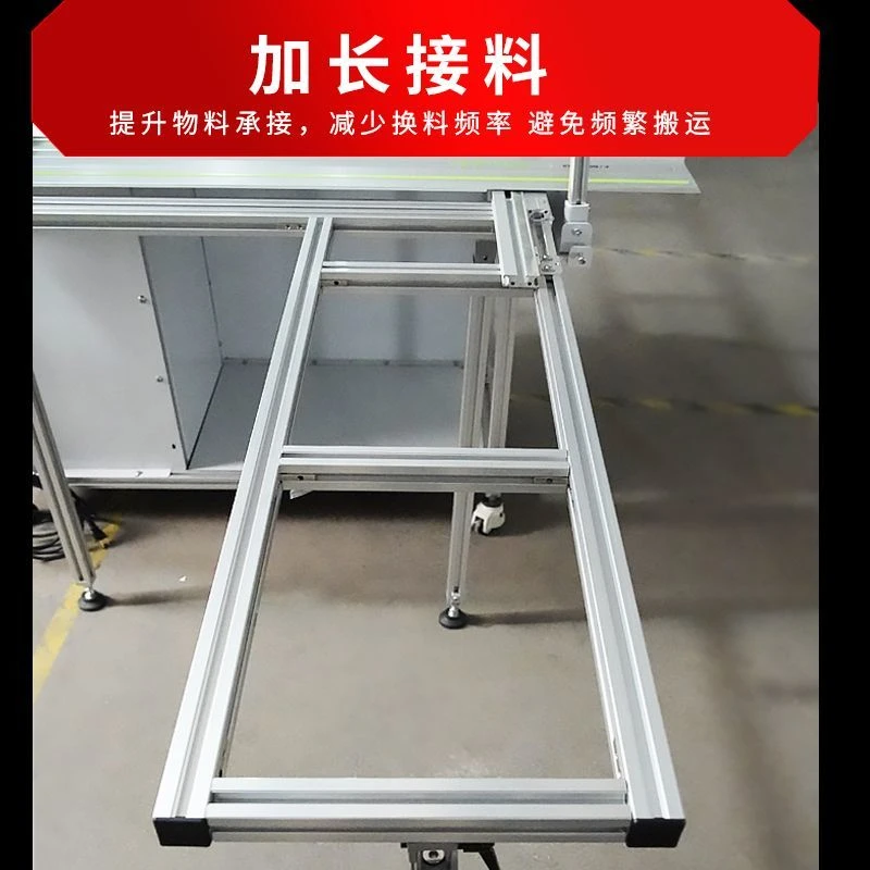 比克铝合金型材断料台轨道锯多功能稳定高精度木工专用断料平台