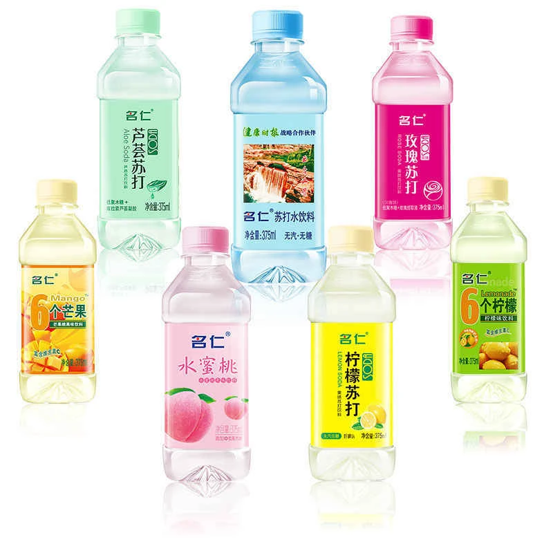 （6月到期）名仁苏打水