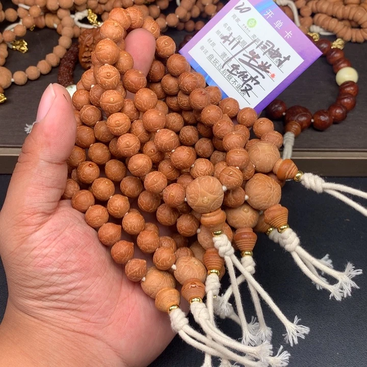 凤眼菩提手串凤眼菩提20