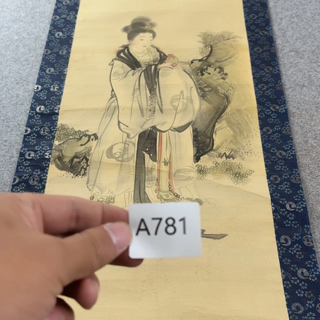 远***者国画A781日本老字画