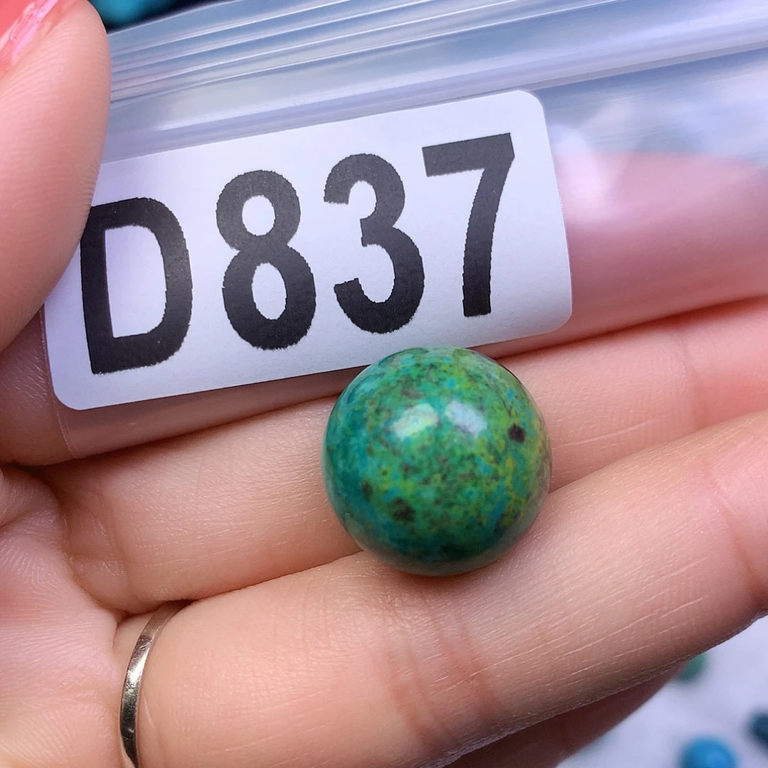 空竹粉丝专享十堰特色散珠