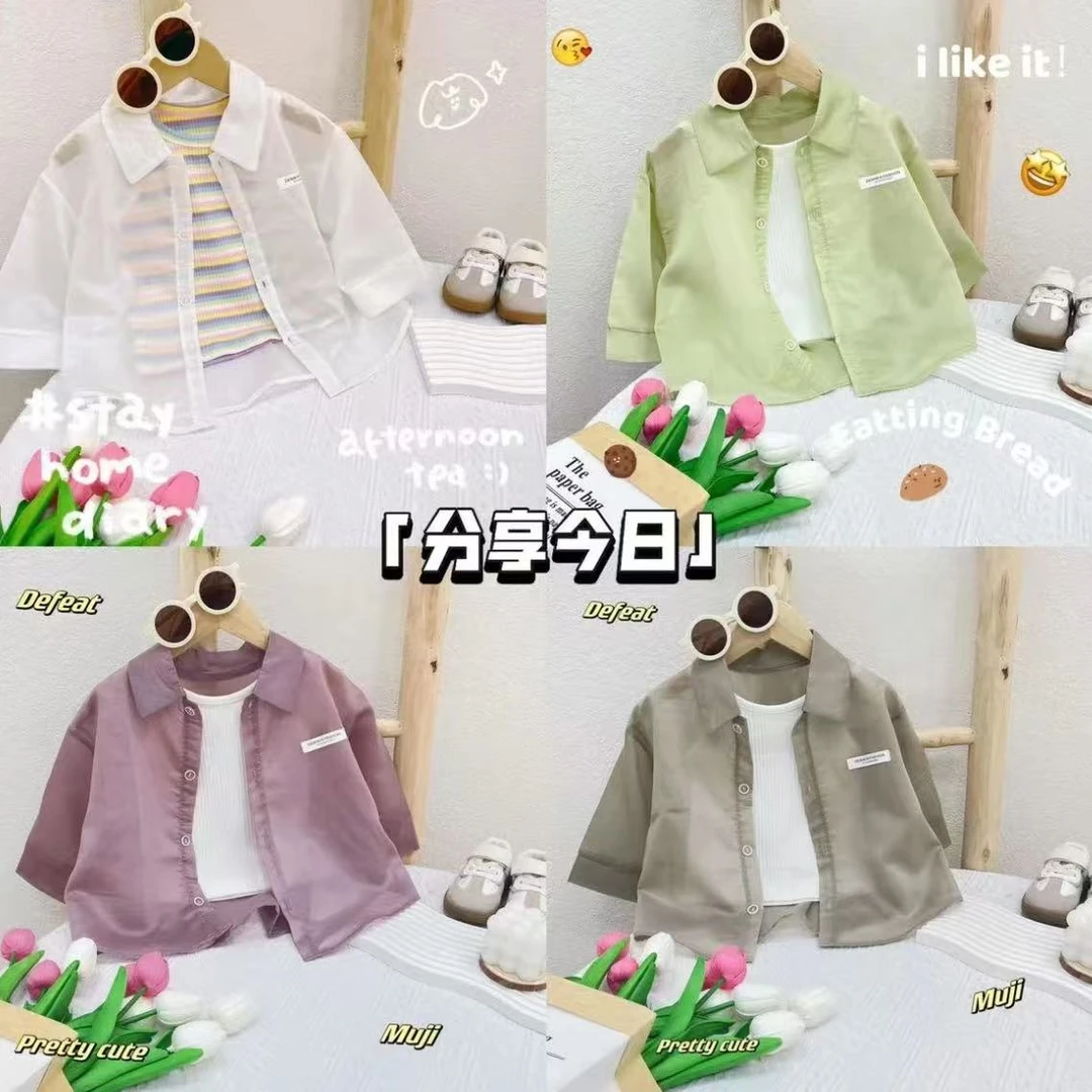 女宝宝防晒服夏季开衫小童外套韩版防晒透气空调衫JM-R-B100