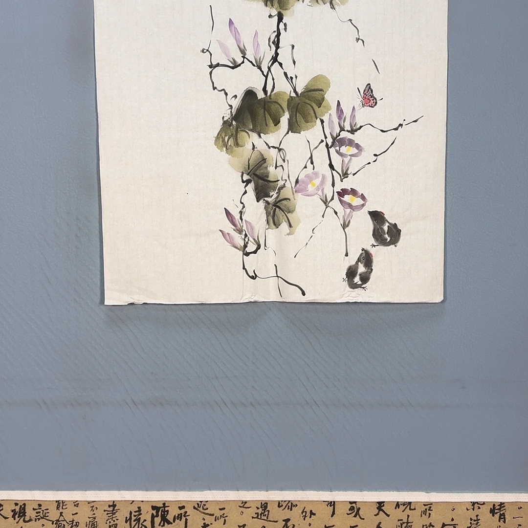 国画1100 牡丹仙子好