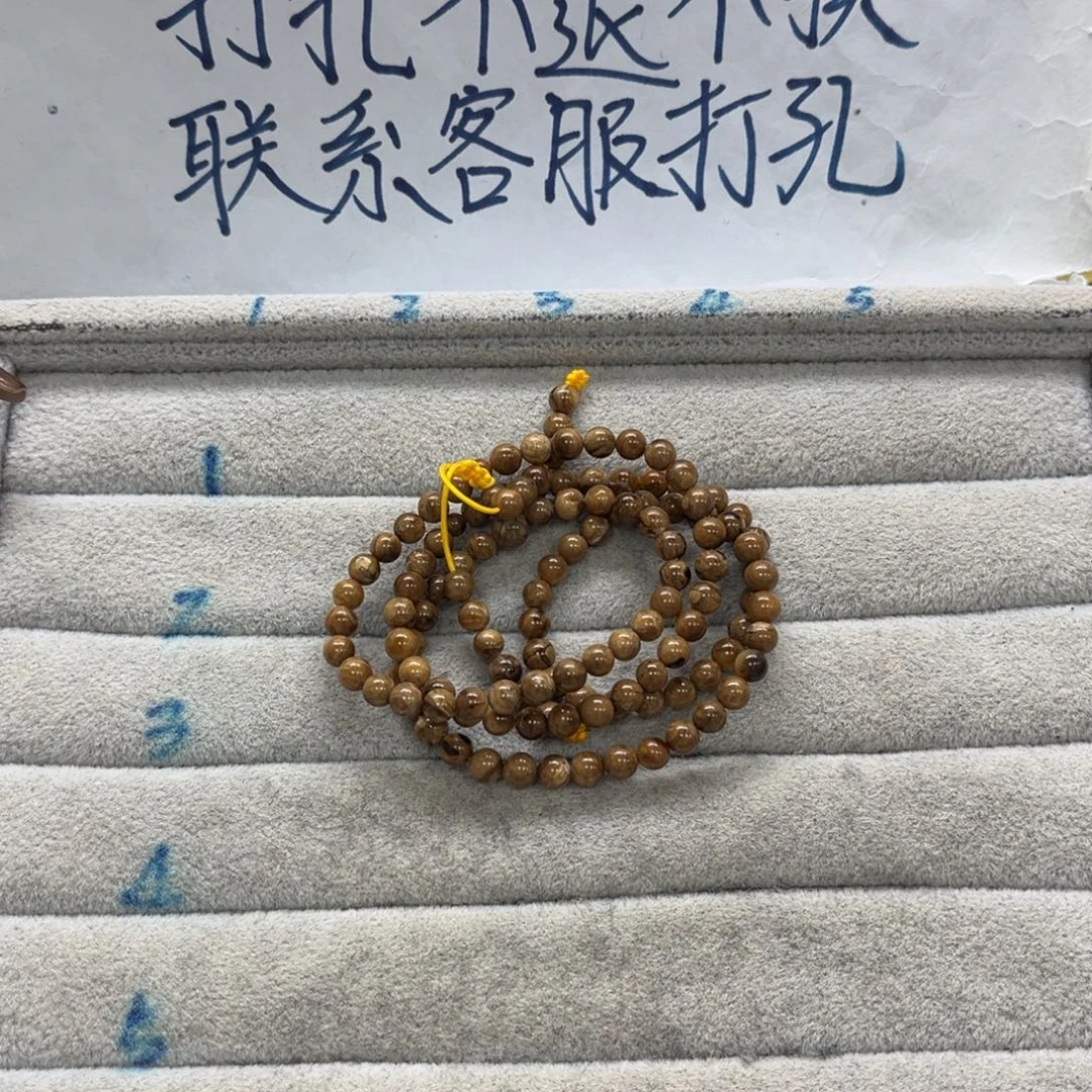 o***)琥珀未镶嵌裸石天然琥珀