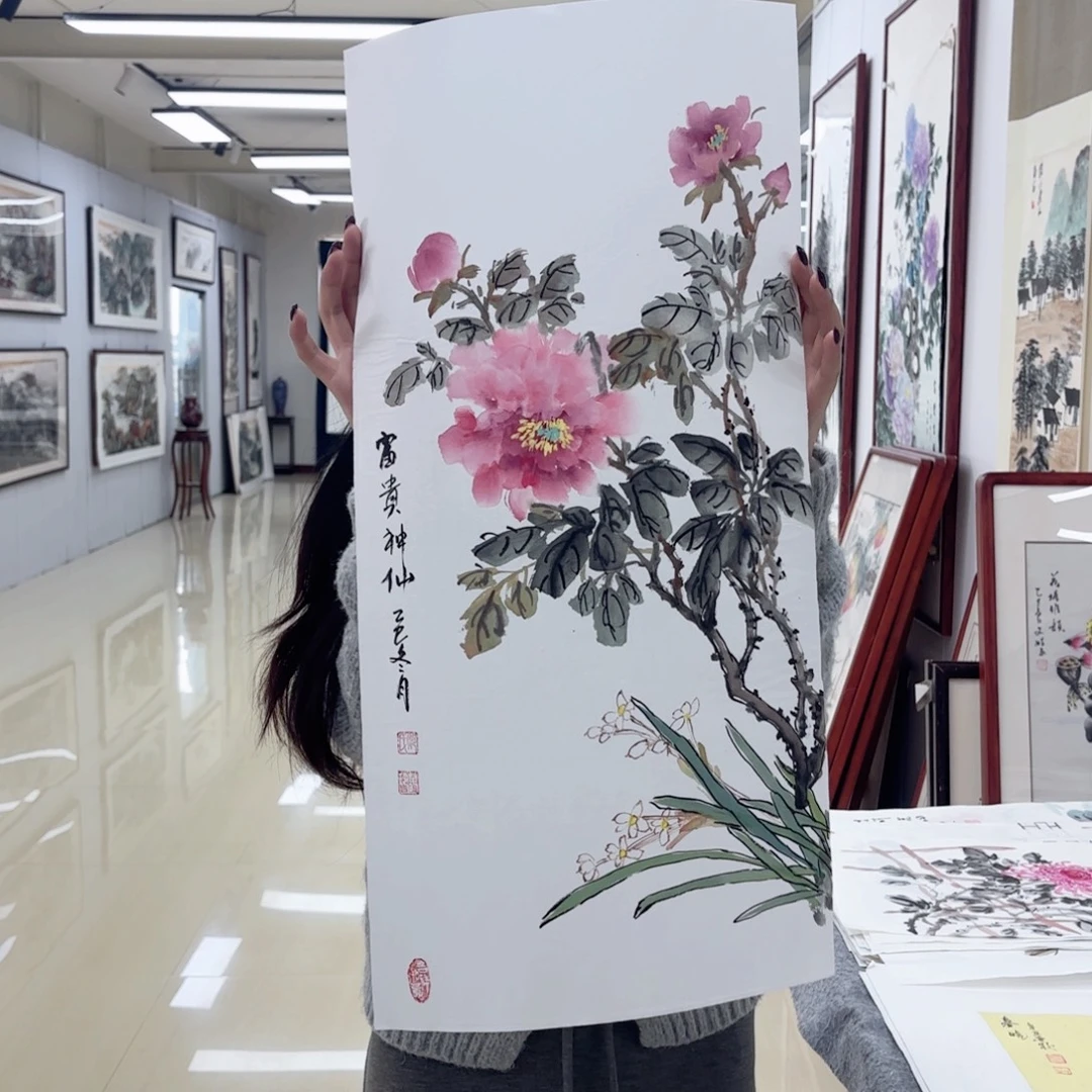 国画国画作品集一