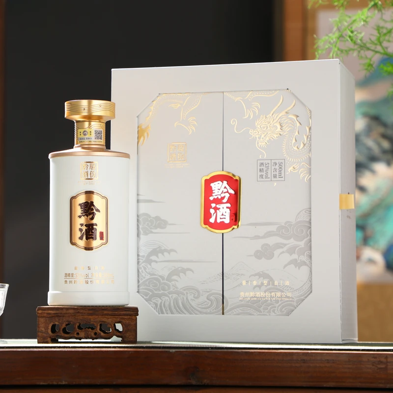 黔酒印象黔酒印象酒[白]高端酱香型白酒53度500ml*6瓶（整箱）