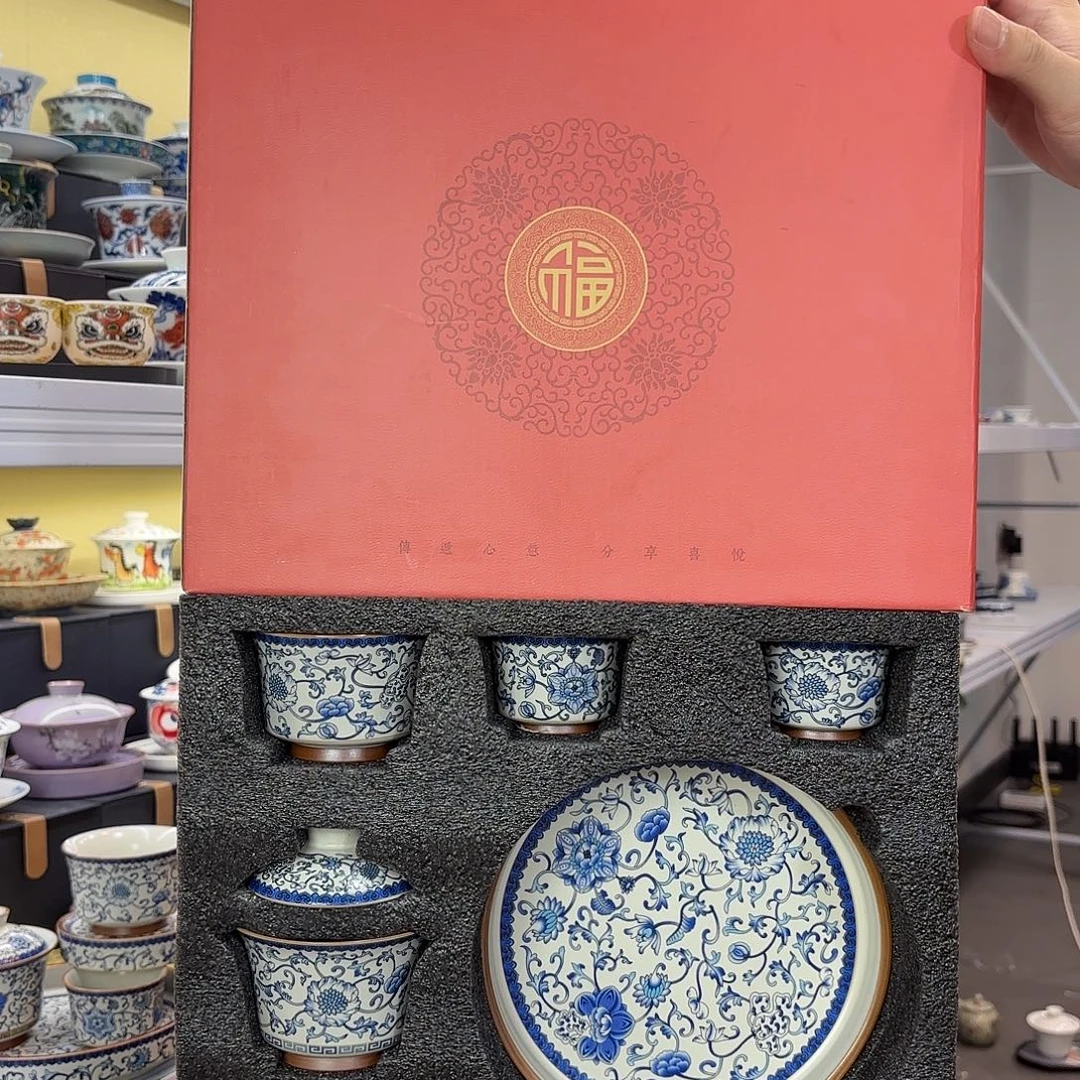 健健康康平平安安