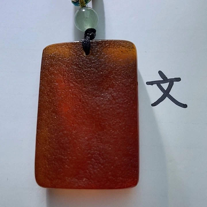 琥珀未镶嵌珠宝奇石66