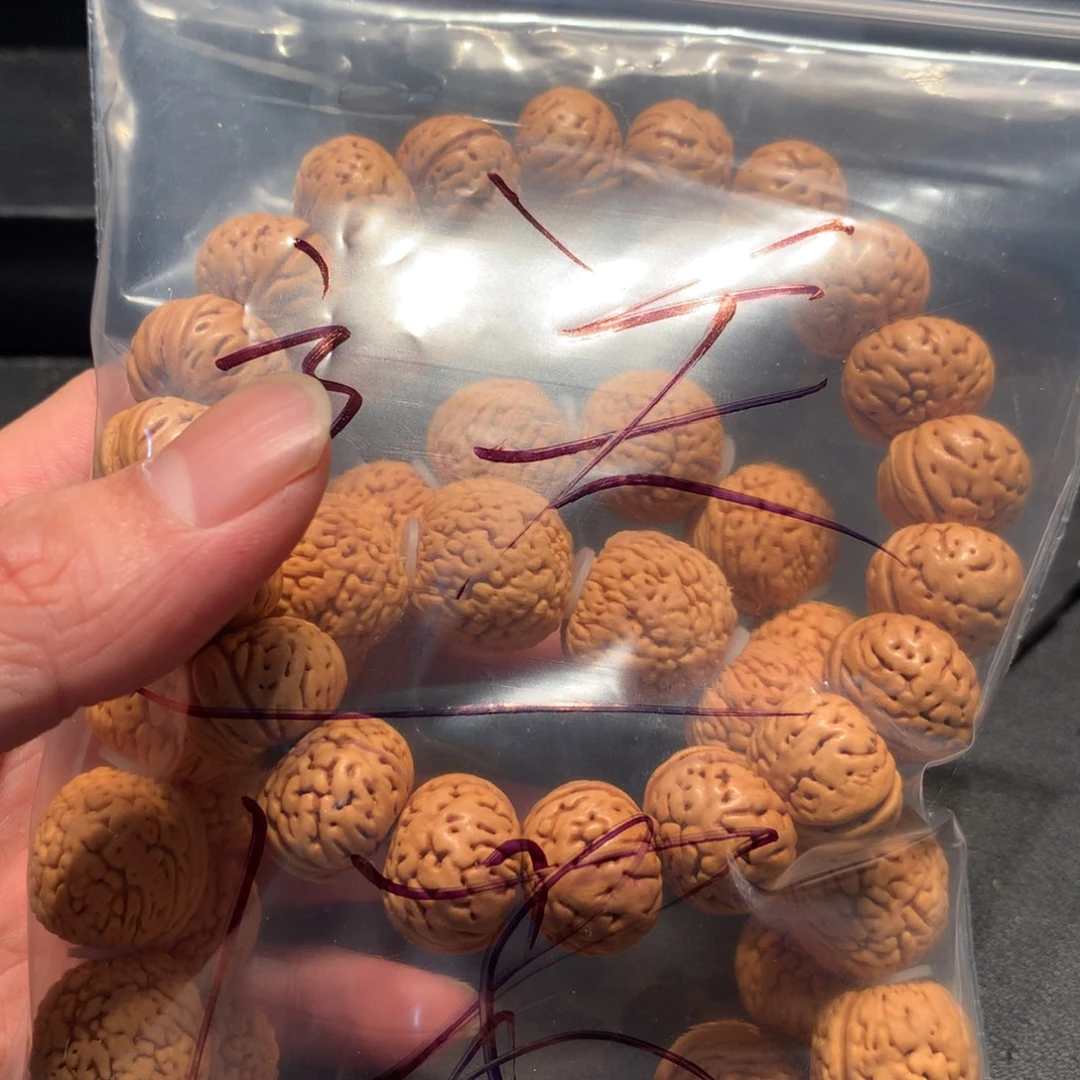 乐***遥福利手串啊哇乐逍遥