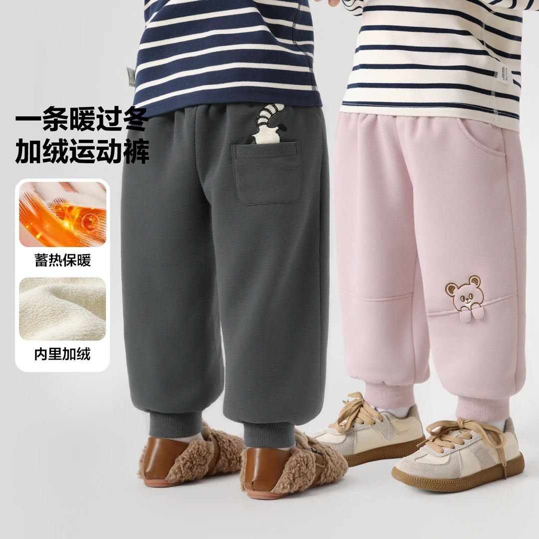 山系卡通内里运动长裤加厚卫裤宝宝冬童装U16769