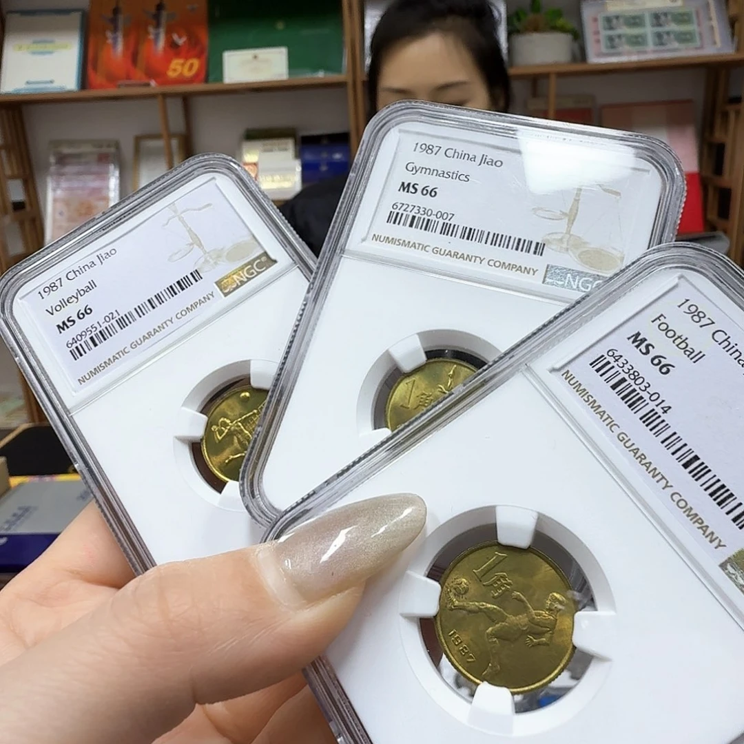其他普通金属六运会ngc66
