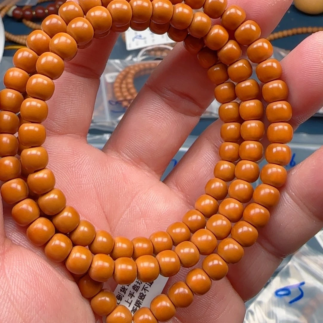 橄榄核手串老挝SS级核尖极限弧尺寸6.9全无白