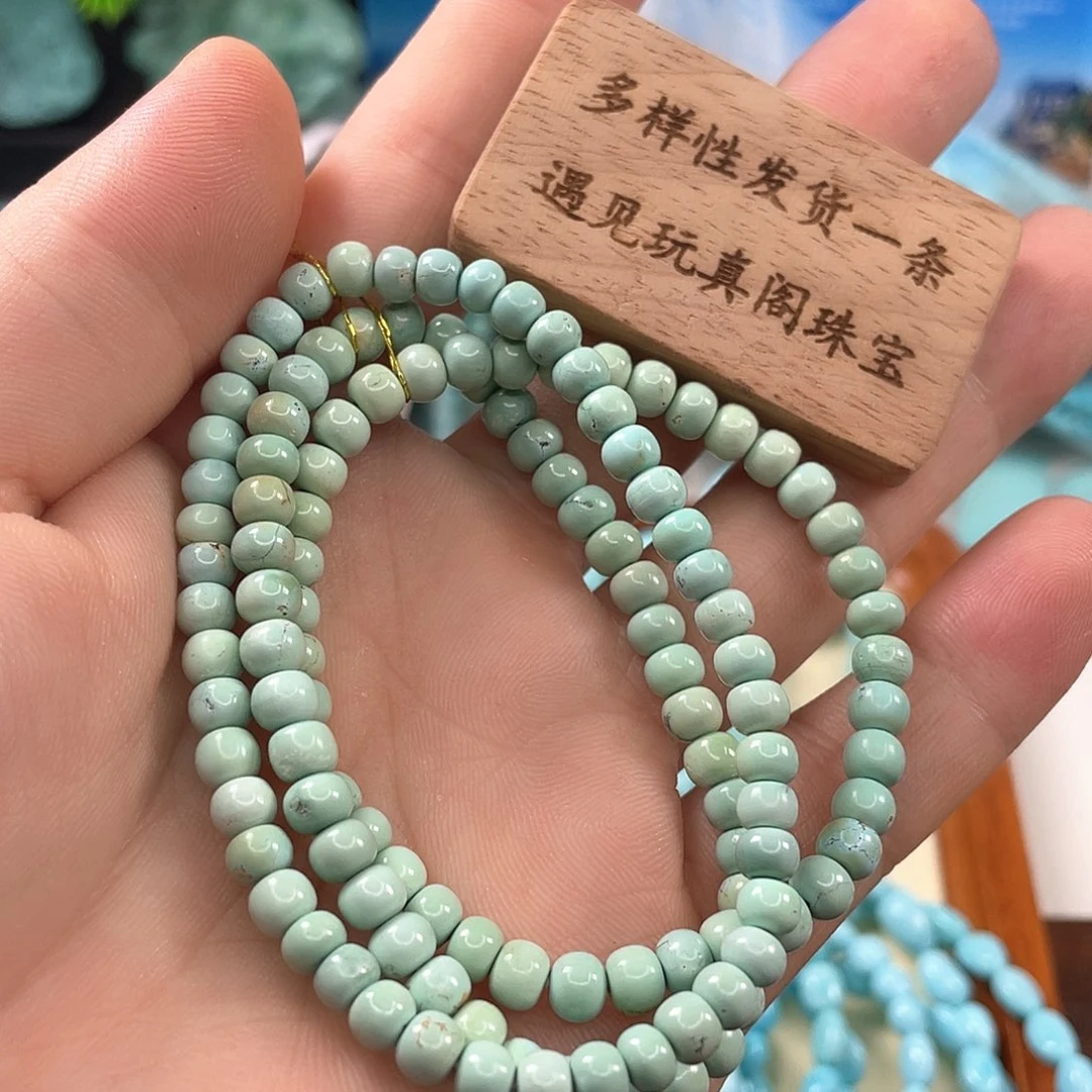 绿松石未镶嵌颈饰5➕