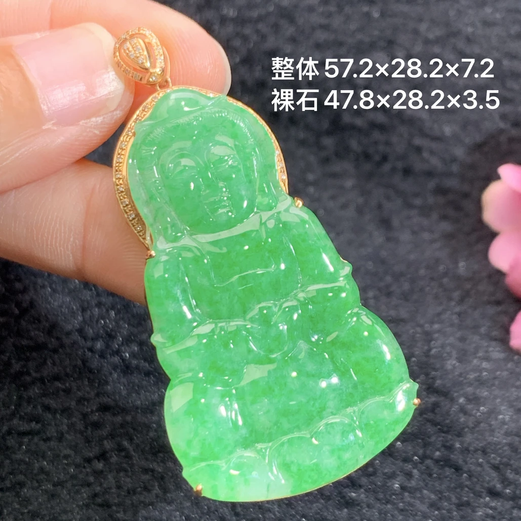 18k金镶嵌天然缅甸翡翠阳绿观音吊坠57.2×28.2×7.2/47.8×28.2×3.5