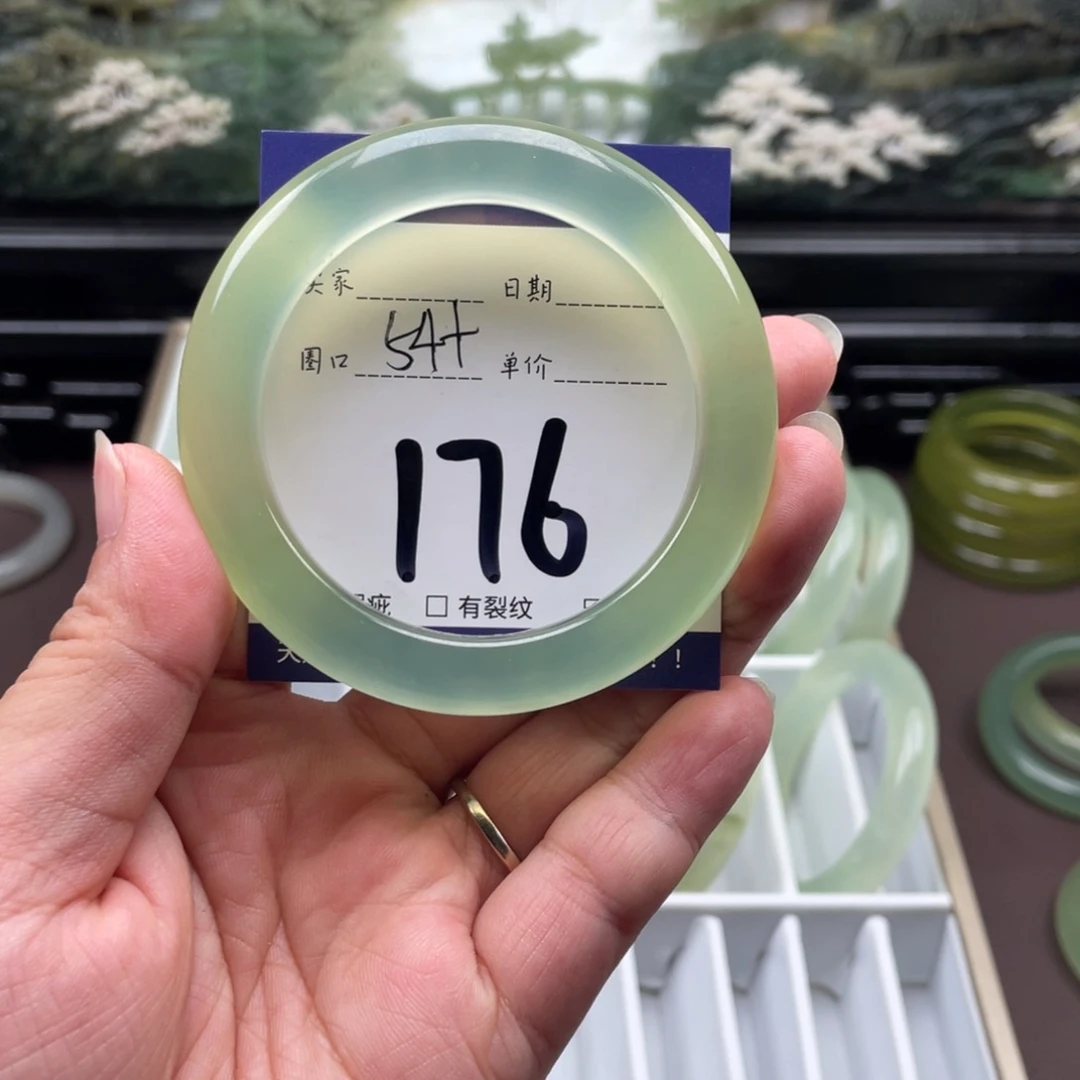 只****未镶嵌岫玉手镯手镯