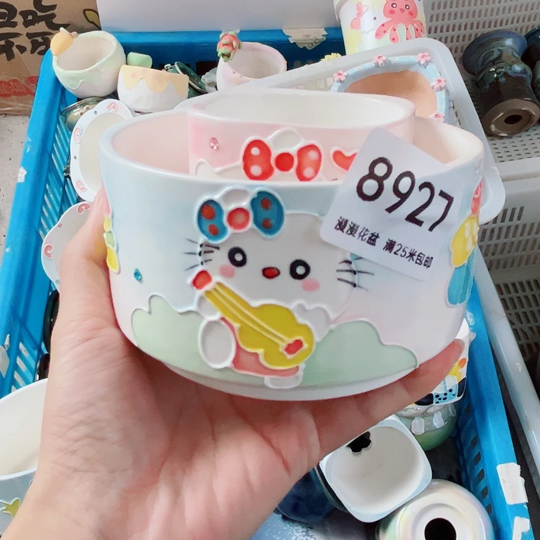 8927内口10.5景德镇手工制作