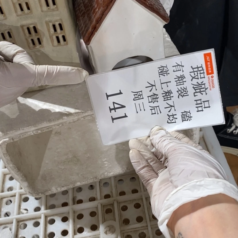 【闪购商品】摆件小**张陶瓷摆件瑕疵特卖
