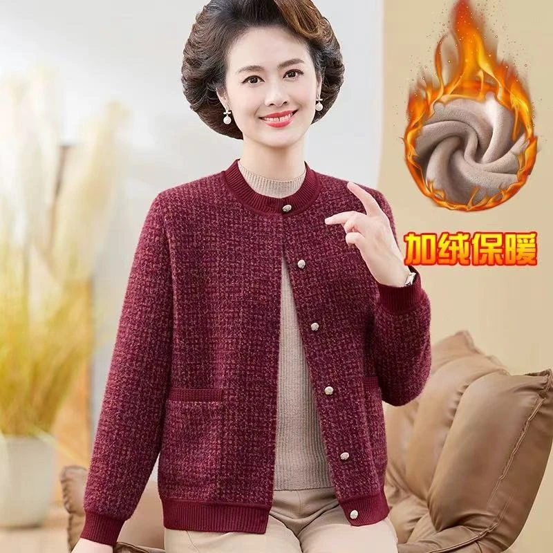 冬季妈妈装针织气质中老年大码加绒加厚外套仿韩国绒花色不起球
