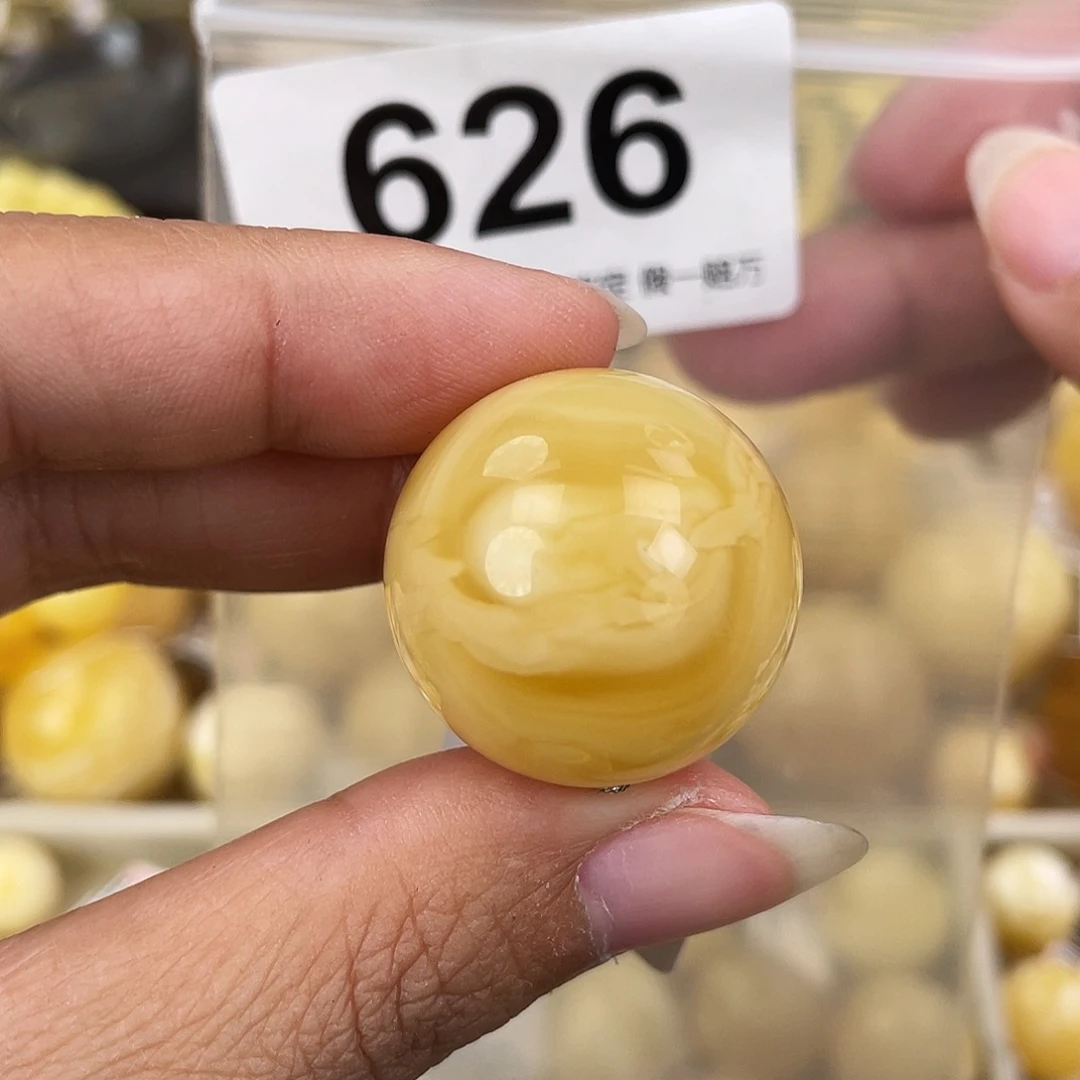 蜜蜡未镶嵌裸石25粉